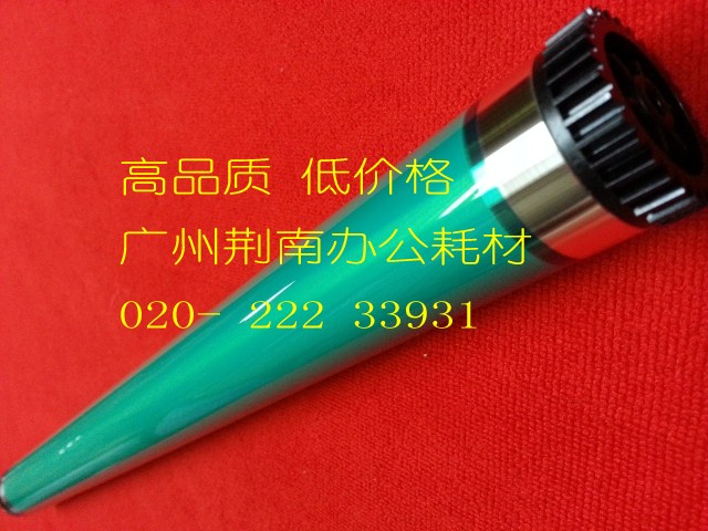 Japan Mitsubishi Konica Minolta BH250 350 363 282 423 283 Drum cartridge Konica Minolta