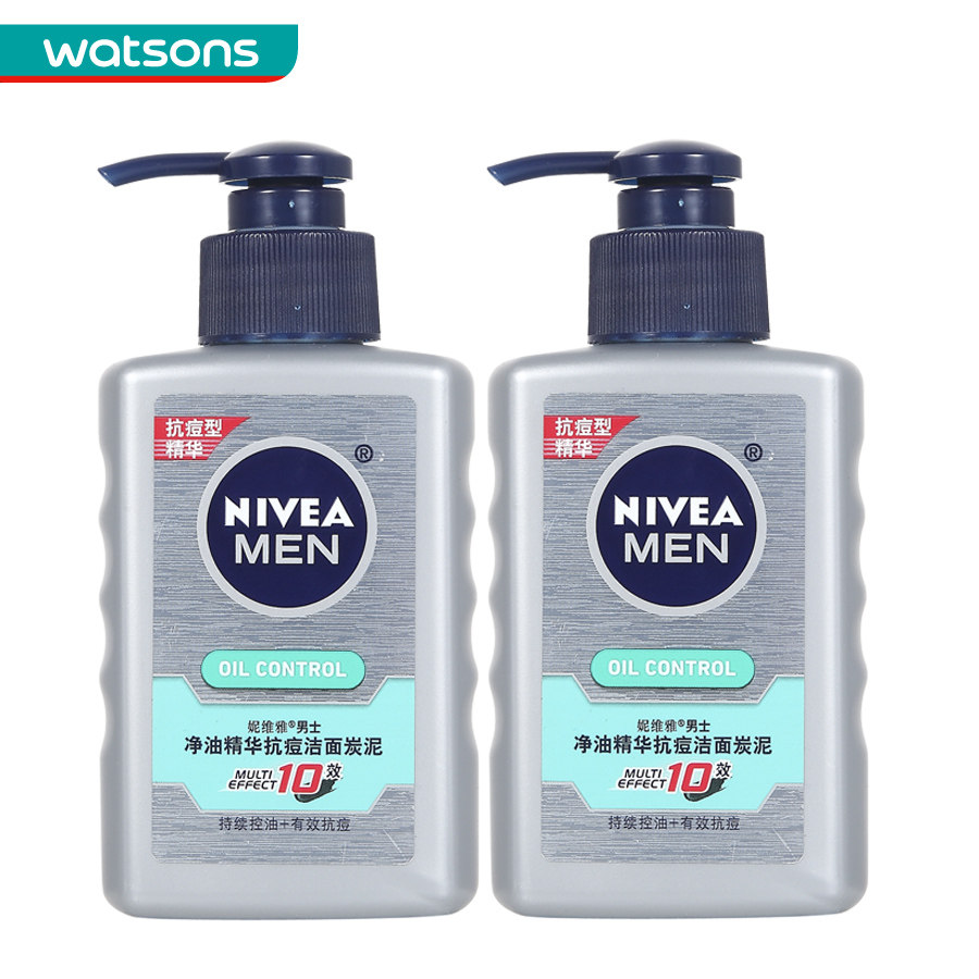 【屈臣氏】组合 妮维雅男士净油精华抗痘洁面炭泥*2件