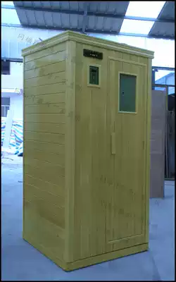 Household single biological spectrum energy house Biological spectrum physiotherapy Fort health care Malin sweat steaming room