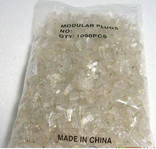 RJ45 crystal head Internet crystal head 8 Core crystal head 8P8C crystal head bag