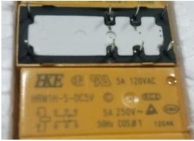 Huigang Relay HRM1H-S-DC5V-C HRM1H HRM1H-S-DC12V DC24V-C 8-S-DC24V-C 8 feet