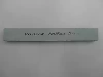 (Huang Shi) glasses equipment accessories firm edging machine sand