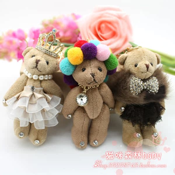 Korean Genuine Accessories Cute Teddy Bear Keychain for Men and Women, Bag Car Keychain Key Ring