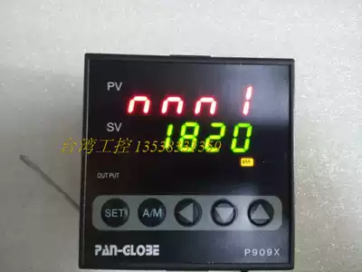 Spot P909X-101 201 301 701-010(020 030)-000 Taiwan PANDA PAN-GLOBE