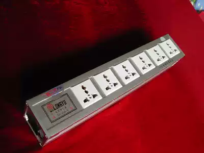 Original Longyu LY202-1 hot-selling high-end power filter purification HiFi sound effect to enhance the 6-hole socket