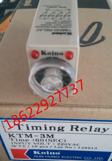 South Korea Lianxing KOINO time relay KTM-3M-60S KTM-3M-30S KTM-3M-10S