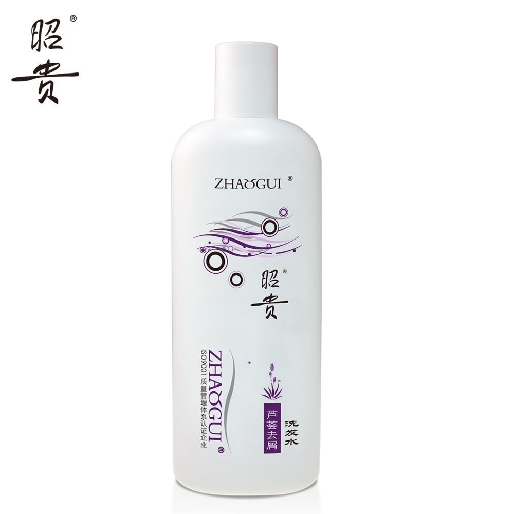 昭贵芦荟去屑洗发水460ml 去头皮屑滋养修护发质头皮控油