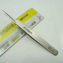 Original China Flying Deer (Hong Kong Flying Deer) plus hard stainless steel tweezers electronic tweezers Tweezers RST-14