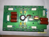 Ruiling welder Upper plate zx7-250400 Upper plate welder with 20 venues Ruiling welder