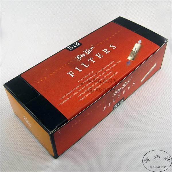 9mm activated carbon filter BIG-BEN Pipe filter 9mm pipe pipe filter core 250 only one large box