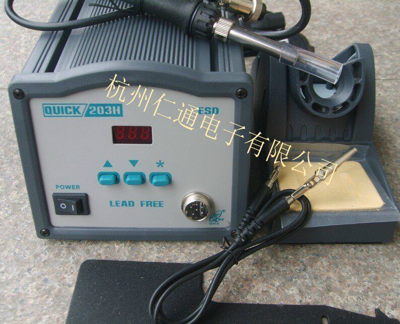 Quick soldering station 203H original Quick QUICK203H lead-free welding station lead-free digital display welding