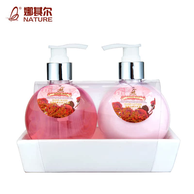 娜其尔玫瑰美白护手霜洗手液套装 秋冬补水保湿滋养滋润手霜