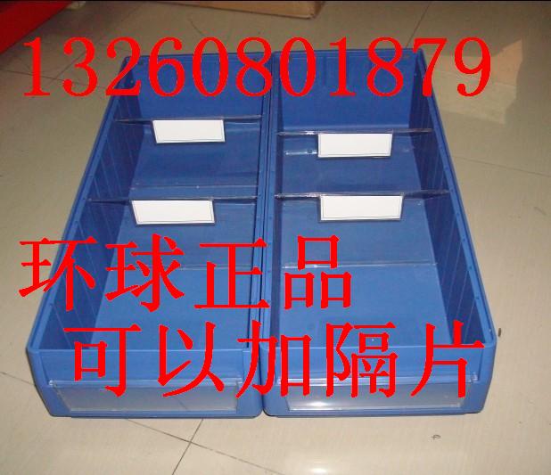 Universal Divider Box Spacer 103*78*10 11 Series Global Brand Parts Box Plastic Transparent Divider