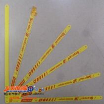 (Shanghai Good Jewelry Supermarket Online Store) Imported Steeli professional saw stainless steel hacksaw blade 32T