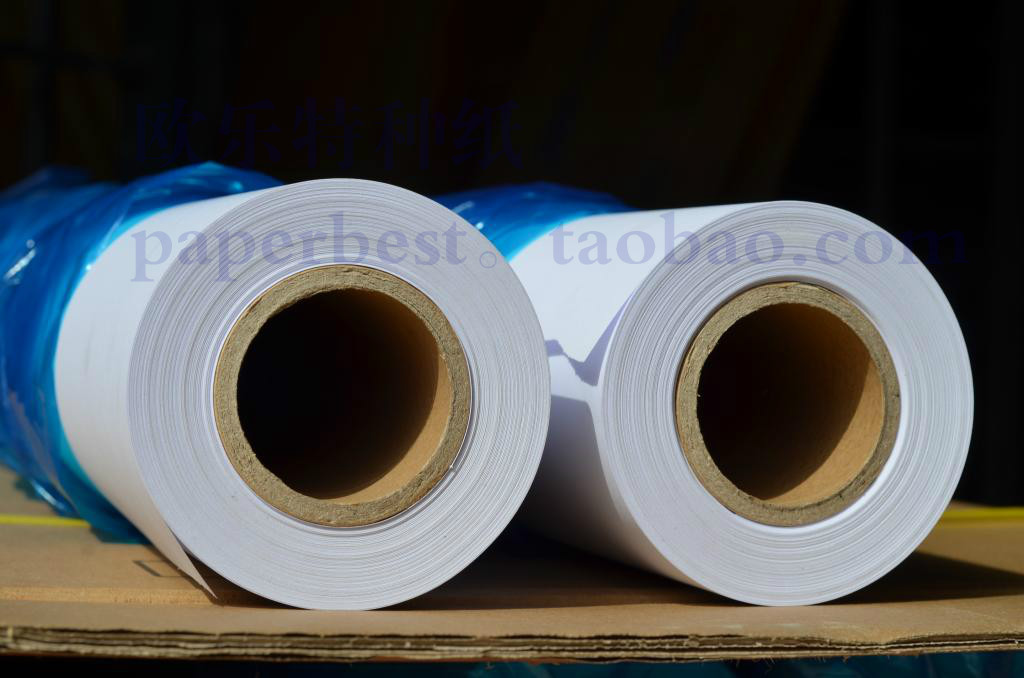 Drawing drawing drawing drawing drawing drawing drawing roll paper 1070 1270 1370 1520*50 m whole net low price punch