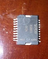B58655 Throttle Drive Chip Monopoly Car Computer Board Vulnerable Chip