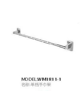 Original dress Emeke WM1811-1 full copper towel-lever double-lever bathroom towel hanging towel rack