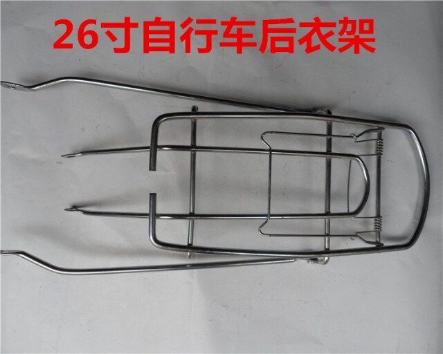 12 12 14 14 18 16 20 20 24 26 26 26 inch bike rear hanger bikes rear shelving rear shelves