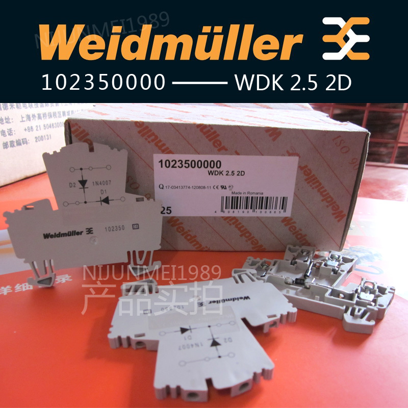 Weidmiller all products WDK 2 5 2d 1023500000 terminal blocks