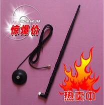 Hot Pin 2 4G SMA 16DB 40CM Omnidirectional Antenna Router Antenna Network Card Antenna with SMA Base