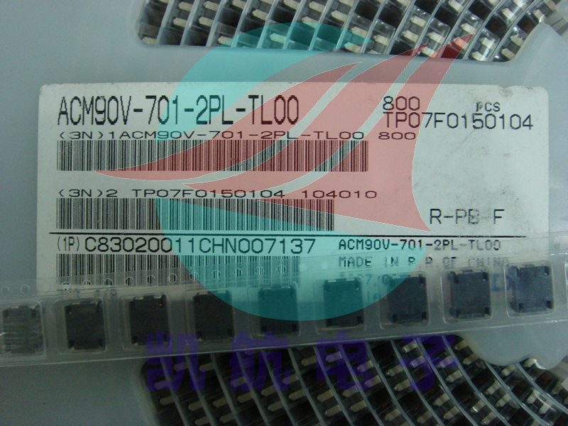 Patch common mode filter 5A current ECU power filter ACM90V-701-2PL-Taobao