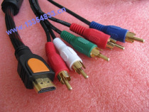 Premium full copper HDMI high-definition line HDMI turning five lotus line double magnetic ring coarse 8mm length 3 m