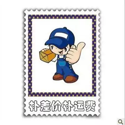 The postal fee is 1 yuan.