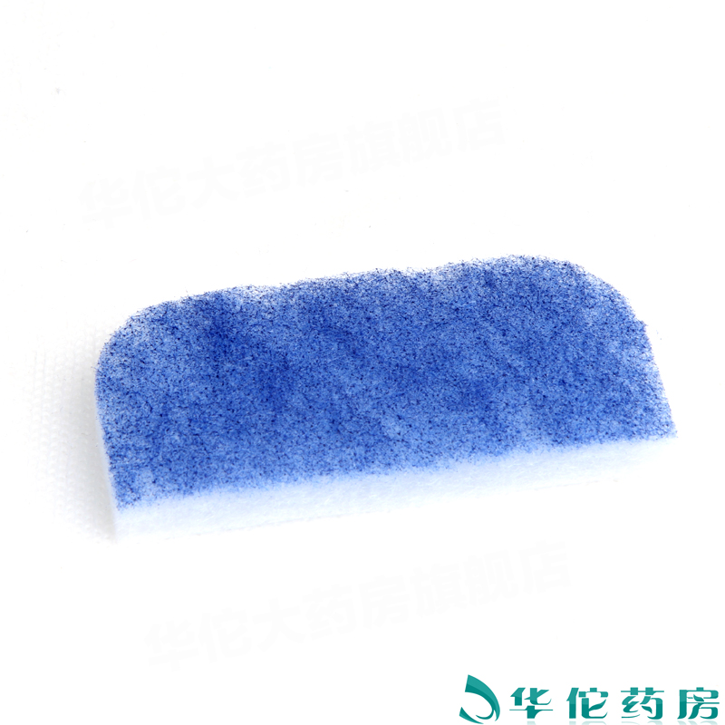 瑞迈特 呼吸机配件 专用过滤棉