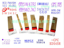 Fine electronic components seal wood rubber printed with corrosion resistant rubber printing press offset printing