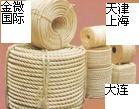 Sisal white brown rope 12MM-40MM 1st level white brown rope without sandwich without bleached primary color white brown rope