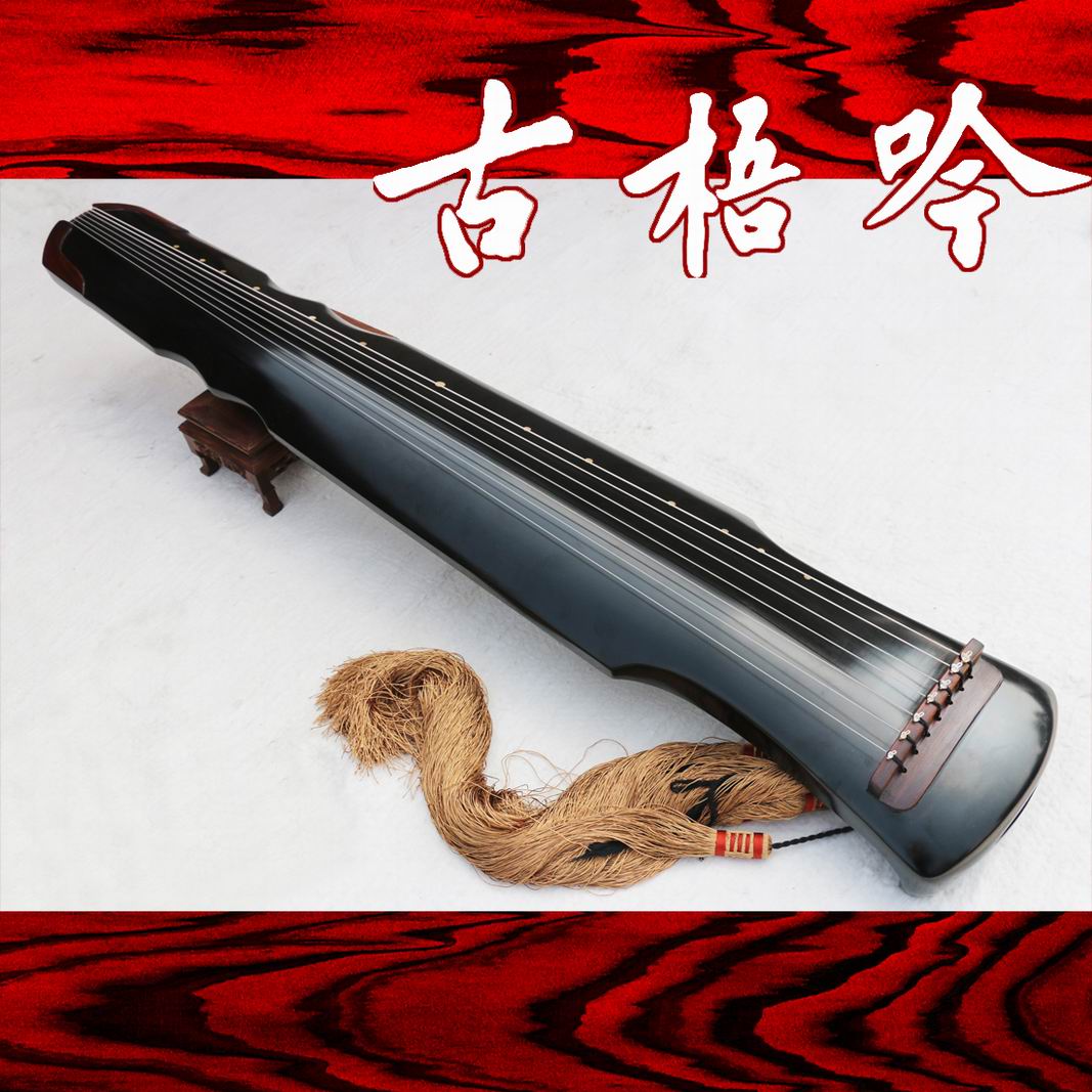 (Gu Wuyin-Zhang Yong Guqin Network First Store) Zhang Yong imitates Jiuxiao Ring Peitong Wood Fuxi Guqin