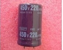 Electrolyte capacitor 450V220 UF hard foot