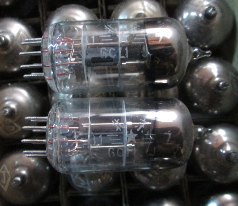Brand new Beijing 6C11 vacuum tube J-grade replacement EC81 vacuum tube