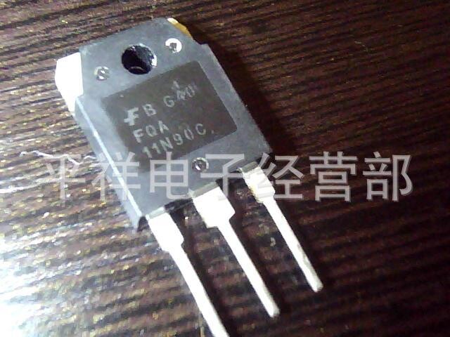 Long-term supply of this company to the airport efficient electric 9N90 9N90 10N90 11N90