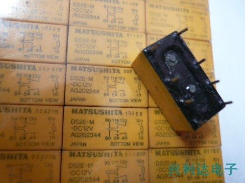 DS2E-M-DC12V Panasonic manufacturer yellow seed 12V 8 pins (4078)