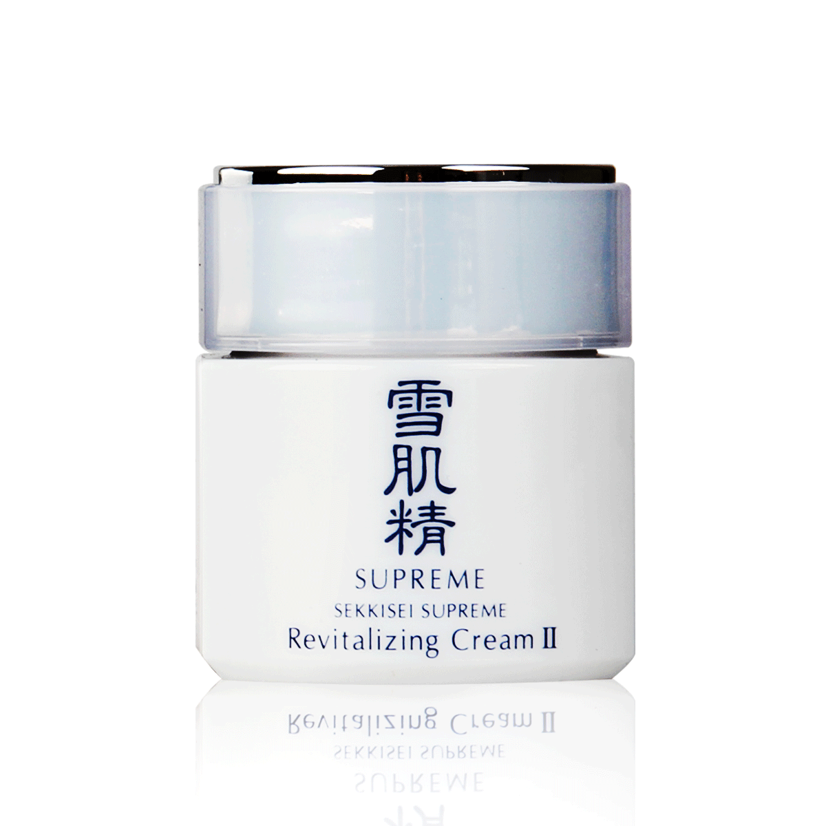 正品包邮 KOSE高丝雪肌精纯怡乳霜II号丰润40g 滋润保湿乳液