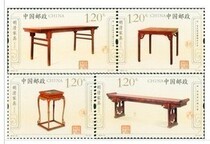 2012-12 Ming and Qing furniture-bearing special stamps