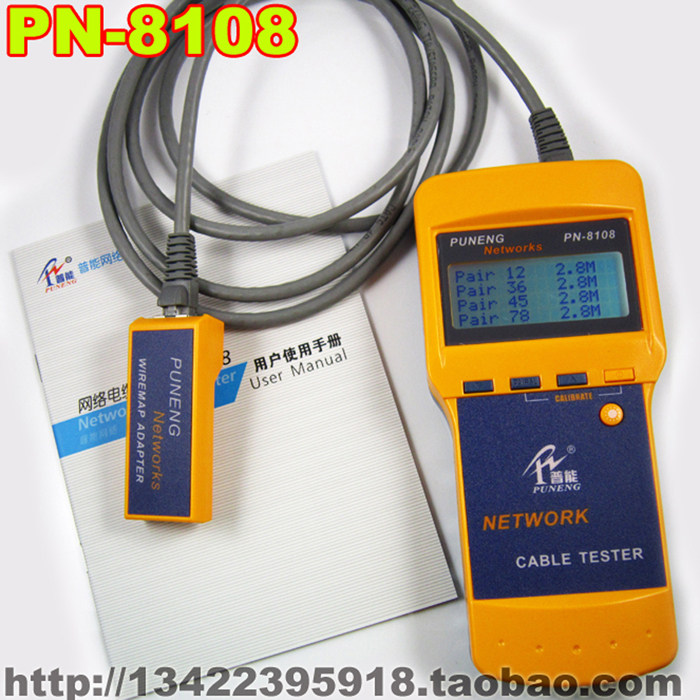 Original Dress Energy PN-8108 Network Route Rangefinder Breakpoint Tester High End Network Route Tester