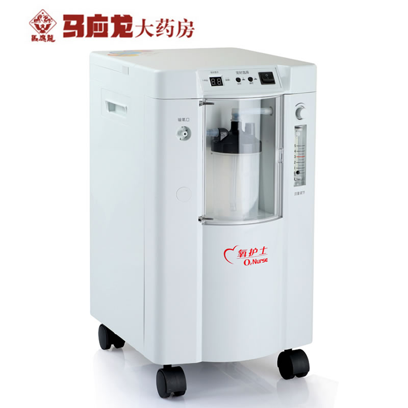 包邮鱼跃制氧机氧护士7F-1家用医用氧气机吸氧器老人孕妇器械
