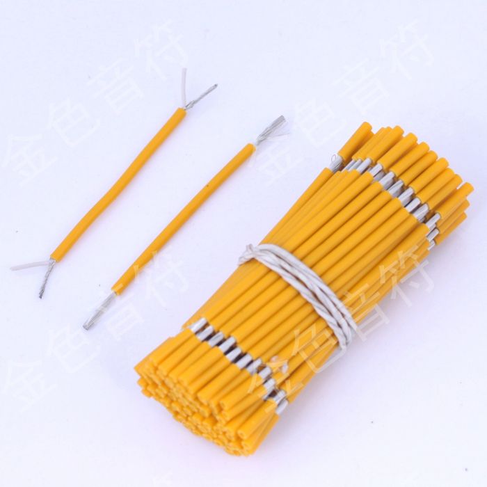 Electric guitar circuit connecting wire bass line welding wire potentiometers connecting wire double-core shielding wire