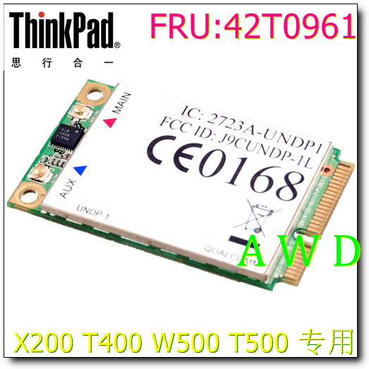 Network card module on X200X200TT400T500R400R500W500SL500X301 GOBI1000 3G