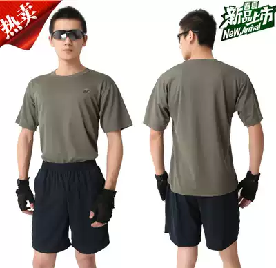 Genuine physical training clothing new gray short sleeve T-shirt blue shorts physical training clothing summer quick-drying sports suit