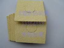 936 soldering iron head cleaning tool square heat-resistant sponge thick