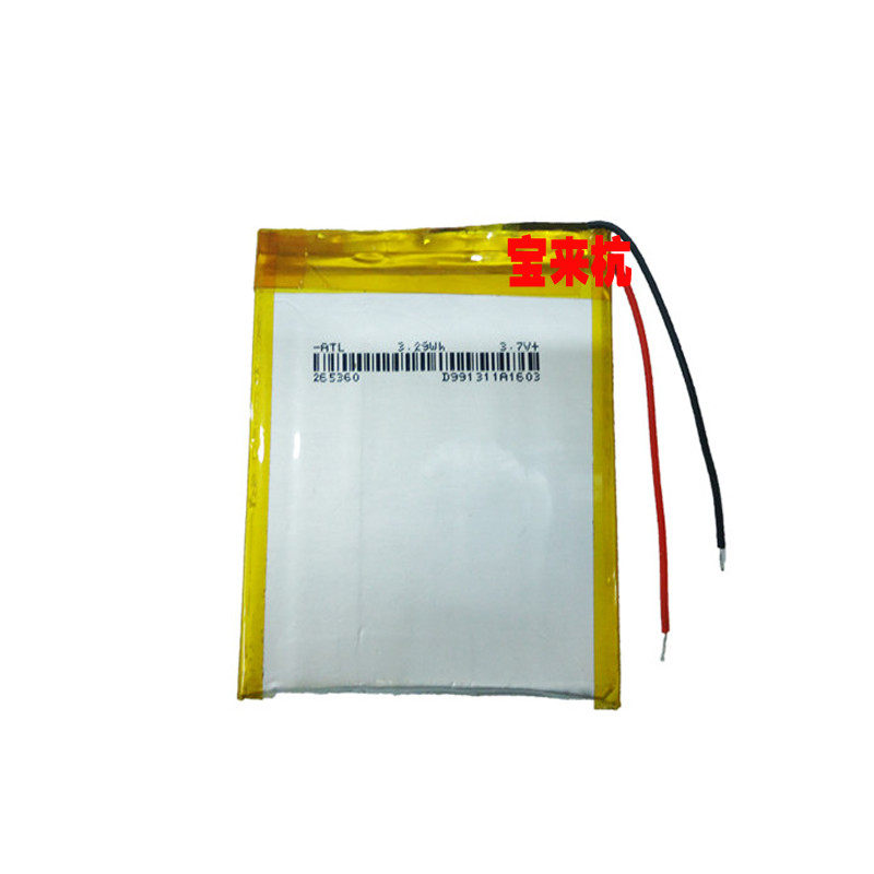 New polymer battery Ultra-thin 265360 battery 265565 alternative model battery MP4 battery