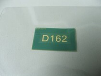 Corrosion marking machine mesh board custom electrochemical template custom corrosion marking machine template