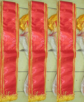 Good quality etiquette lady hanging belt eight-beauty satin gold edge gift blank ribbon banner gift tape customized