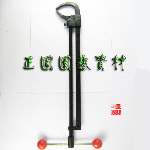 Tool for the round basin scene whole branch tool Tree pull tool E1 380mm