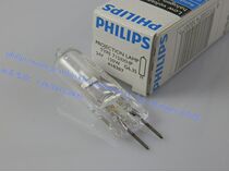 PHILIPS PHILIPS halogen bulb PHILIPS 7158XHP 24V 150W G6 35 lamp mi pao