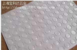 8cm anti-collision particles with back adhesive self-adhesive 3m anti-slip rubber particles 3m anti-collision rubber particles transparent adhesive tape pad transparent tape sheet