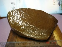 208 Mud and gravel pit cooked mud and gravel